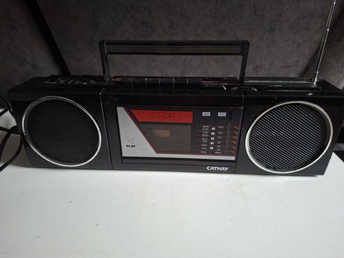 Vintage retro cathay src621 - retro,