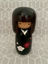 Japanese Kokeshi Doll