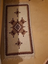 Vintage Readicut Rug 1970s Or