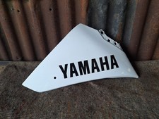 Yamaha YZF R1 14B - Lower