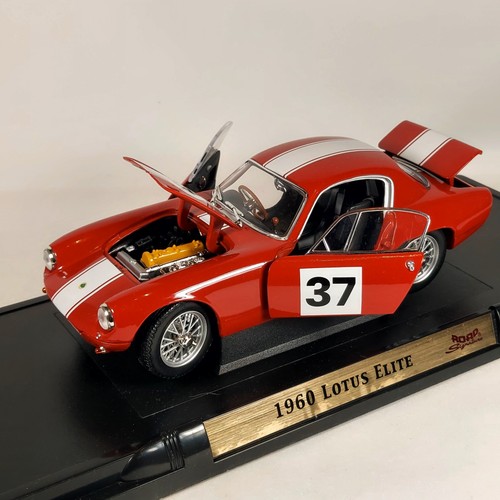 Road signature lotus - signature,