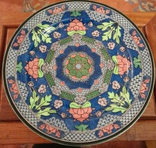 Fine Antique Royal Doulton Persian Islamic Series Hand Painted Pottery Plate