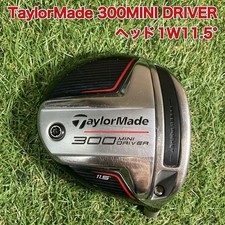 TaylorMade 300 MINI 11.5° Driver Head Only Right Handed