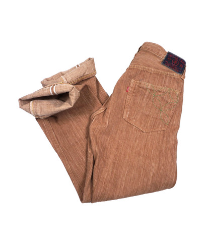 Sugar cane okinawa selvedge - sugar,