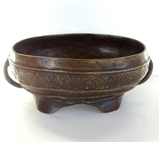 c1750 ANTIQUE INDIAN, CHINESE