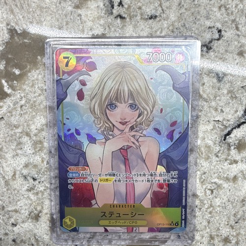 Bandai one piece - bandai, game