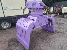 Northerntrack selector grab