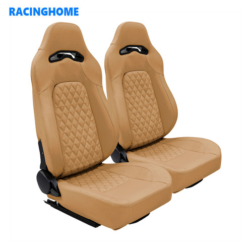 2pcs universal reclinabl - 2pcs,