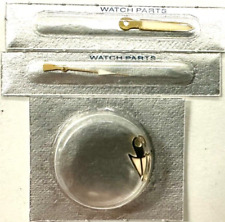 SEIKO SRP455 SRP641 SRPB55