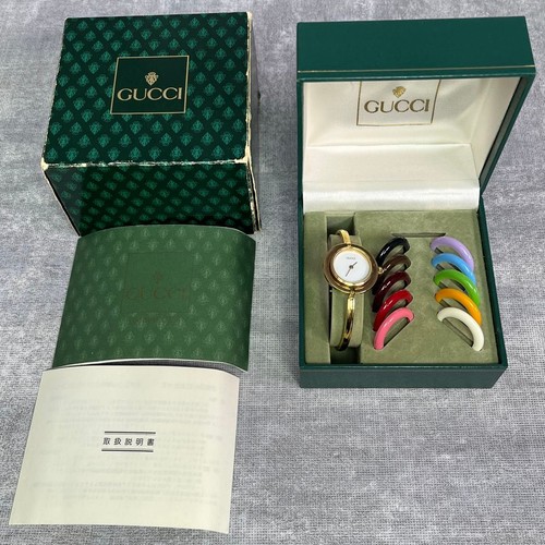 Gucci change bezel watch - change,