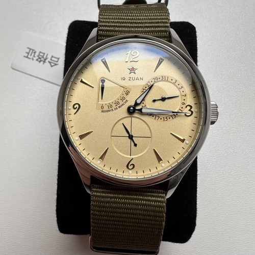 Zuan 1963 seagull - 19,