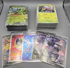 Pokémon Mega Dream Ex M2a