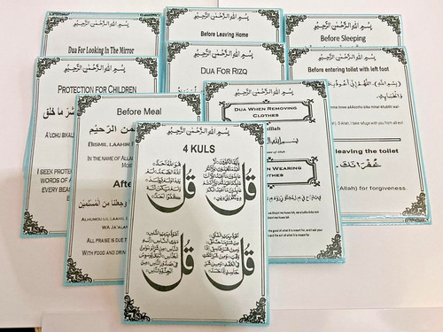 New daily dua sticker - 14, for