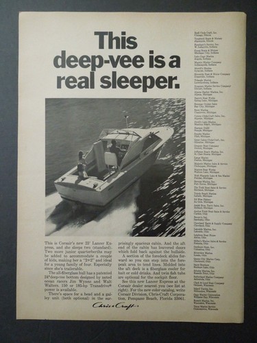 1967 chris craft - 1967, lancer