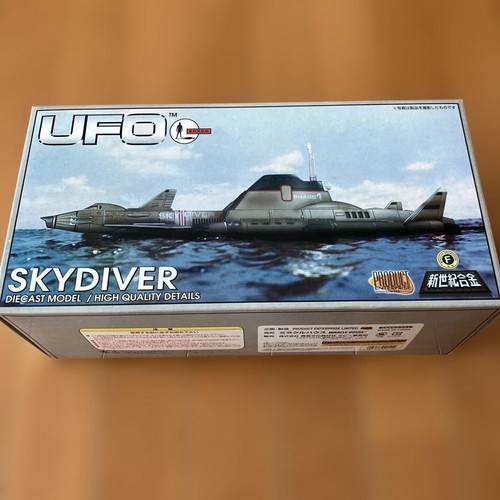 Mysterious disc ufo - mysterious,