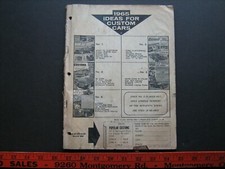 Popular Customs 1965--Ford