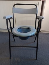 Brand New Unused Folding