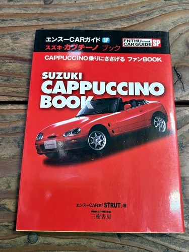 Suzuki cappuccino book - cappuccino, fan
