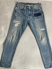 Edwin ED-45 Loose Tapered
