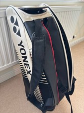 Yonex 82426EX Active 6 Racket