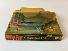 1978 Thunderbirds 2 & 4 by Dinky No 106 Gerry Anderson