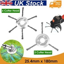 UK 7" Grass Strimmer Head