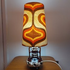 Matching Lamp Base  & Handmade Lampshade  West German 70s retro  60s Vintage 