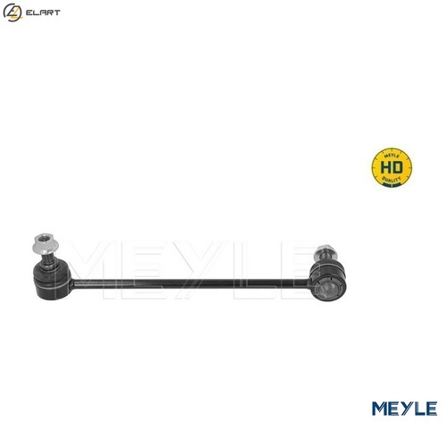 Linkcoupling rod stabiliser - linkcoupling,