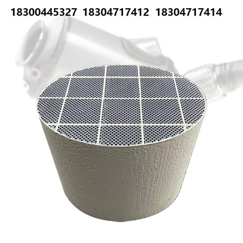Soot particle filter - , diesel