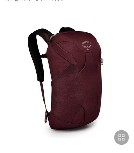 Osprey farpoint fairview - osprey,