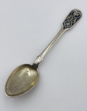 Faberge Antique Russian 84