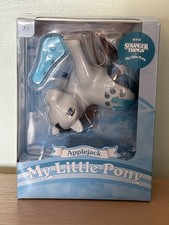 MY LITTLE PONY RETRO G1