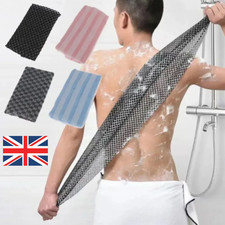 Japanese Exfoliating Back