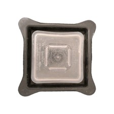 Blendtec 40-303-SRV Square