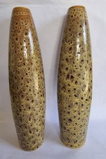 Pair MCM "Peacock " Ceramic Vases.