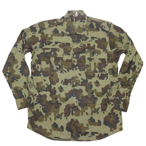 Romanian army surplus long - surplus,