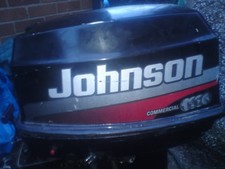 JOHNSON 25HP OUTBOARD COWLING