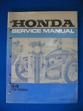 Honda 1994 CB1000 Original Factory Shop Service Repair Manual XLNT U20