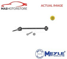 ANTI ROLL BAR STABILISER DROP