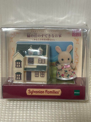 Sylvanian families miniature - families,
