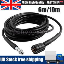 6m/10m Extension Hose Pipes
