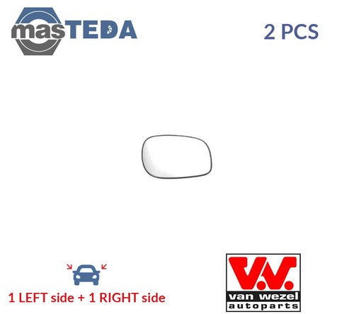 0248837 rear view mirror glass - 0248837,