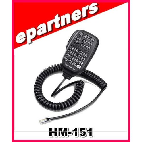 Icom 151 for 7000 - hm-151, ic-7000