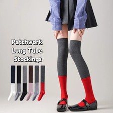 Fashion Patchwork JK Lolita