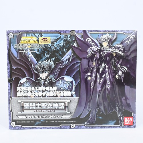 Bandai saint seiya cloth myth - seiya,