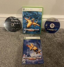 RAIDEN FIGHTERS ACES NTSC-J