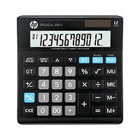 Officecalc 300 12 digit - hp, ii