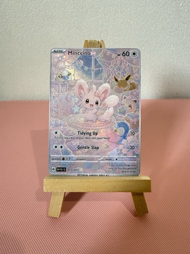 Minccino mythical garden - minccino,