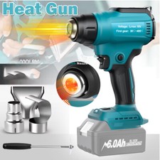 For Makita 18V Battery Power Hot Air Gun Cordless Heat Gun Industrial Hair Dryer