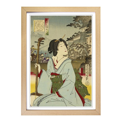 Toyohara kunichika japanese - toyohara,